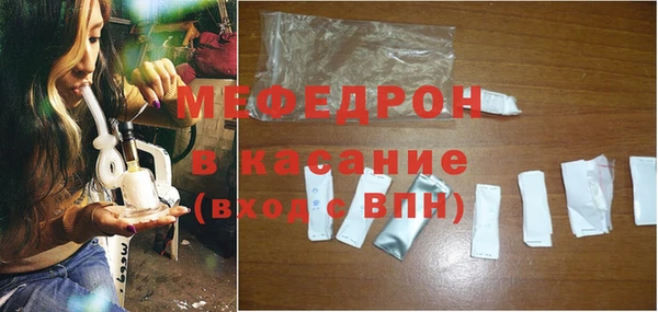 COCAINE Гусиноозёрск