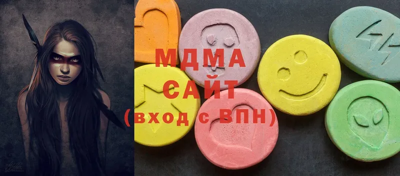 МЕГА tor  Ак-Довурак  MDMA Molly 